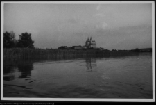 Wigry : kości&oacute;ł pokamedulski