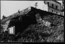 Wigry : zesp&oacute;ł klasztorno-kościelny