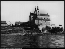 Wigry : zesp&oacute;ł klasztorno-kościelny