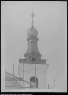 Wigry : zesp&oacute;ł klasztorno-kościelny