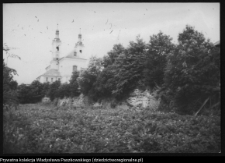 Wigry : zesp&oacute;ł klasztorno-kościelny