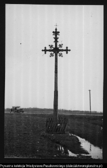 Wigry : zesp&oacute;ł klasztorno-kościelny