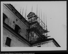 Wigry : zesp&oacute;ł klasztorno-kościelny