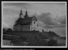 Wigry : zesp&oacute;ł klasztorno-kościelny