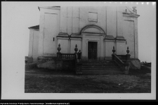 Wigry : zesp&oacute;ł klasztorno-kościelny