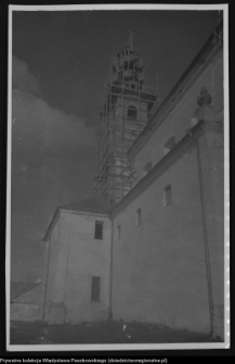 Wigry : zesp&oacute;ł klasztorno-kościelny