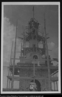 Wigry : zesp&oacute;ł klasztorno-kościelny