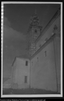 Wigry : zesp&oacute;ł klasztorno-kościelny