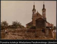 Wigry : zesp&oacute;ł klasztorno-kościelny