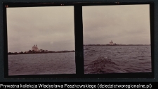 Wigry : zesp&oacute;ł klasztorno-kościelny