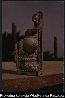 Wigry : zesp&oacute;ł klasztorno-kościelny