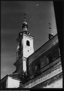 Wigry : zesp&oacute;ł klasztorno-kościelny