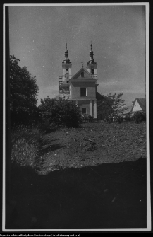 Wigry : zesp&oacute;ł klasztorno-kościelny