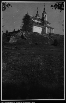 Wigry : zesp&oacute;ł klasztorno-kościelny