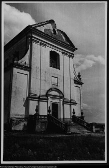 Wigry : zesp&oacute;ł klasztorno-kościelny