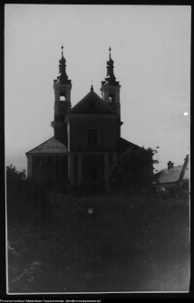 Wigry : zesp&oacute;ł klasztorno-kościelny