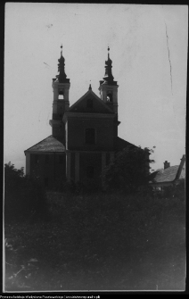 Wigry : zesp&oacute;ł klasztorno-kościelny