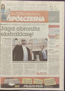 Gazeta Wsp&oacute;łczesna 2009, nr 84