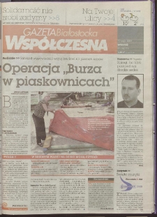 Gazeta Wsp&oacute;łczesna 2009, nr 91