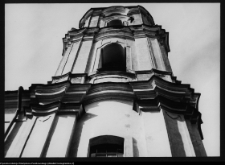 Sejny, Bazylika Nawiedzenia Najświętszej Maryi Panny