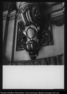 R&oacute;żanystok, kości&oacute;ł