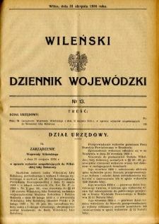 Wileński Dziennik Wojewódzki 1934.08.31 nr 13