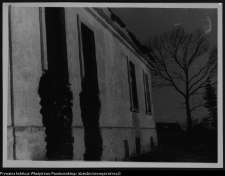 Tybory-Kamianka, Pałac Roszkowskich