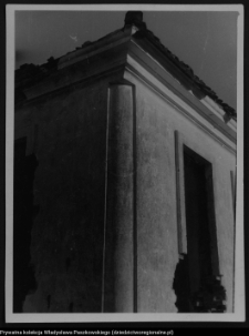 Tybory-Kamianka, Pałac Roszkowskich