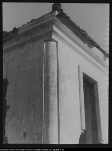 Tybory-Kamianka, Pałac Roszkowskich