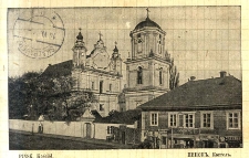 Pińsk. Kościół
