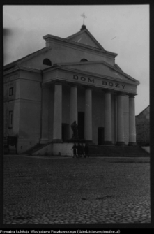 Suwałki, Konkatedra świętego Aleksandra