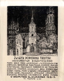 Białystok. Stary kościół