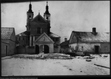 Wigry : zesp&oacute;ł klasztorno-kościelny