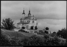 Wigry : zesp&oacute;ł klasztorno-kościelny