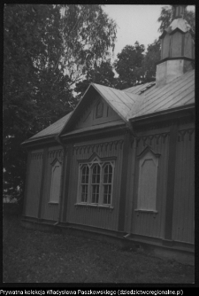 Samogród, cerkiew św. Apostołów Piotra i Pawła