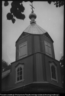 Samogród, cerkiew św. Apostołów Piotra i Pawła