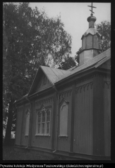 Samogród, cerkiew św. Apostołów Piotra i Pawła