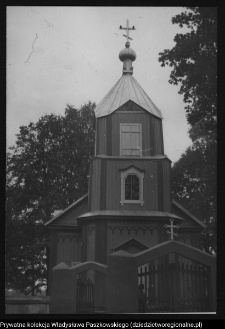 Samogród, cerkiew św. Apostołów Piotra i Pawła