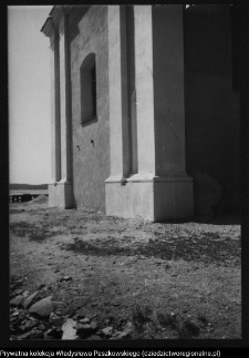 Wigry : zesp&oacute;ł klasztorno-kościelny