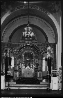 Białowieża, cerkiew św. Mikołaja