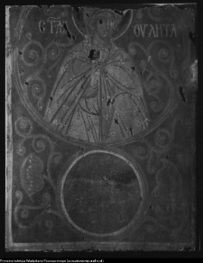 Supraśl, pobazyliański zespół cerkiewno-klasztorny