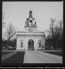 Białystok, pałac Branickich, Brama Wielka