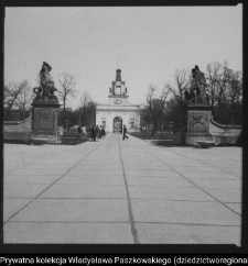 Białystok, pałac Branickich, Brama Wielka