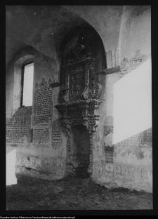 Tykocin, Wielka Synagoga