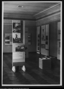 Tykocin, konferencja konserwatorska poświęcona zabytkom tykocińskim