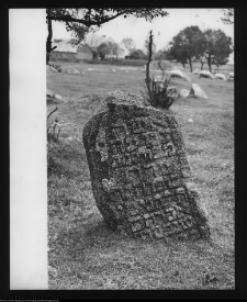 Tykocin, cmentarz żydowski