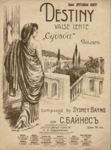 Destiny : valse lente