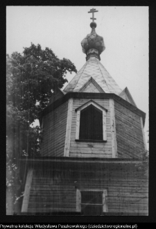 Pogorzelec, cerkiew staroobrzędowc&oacute;w