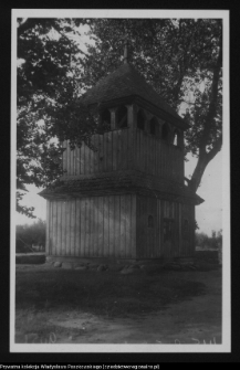 Dąbr&oacute;wka Kościelna, dzwonnica