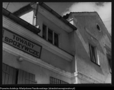 Dubeninki, dom nr 16